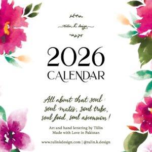 2026 Calendar